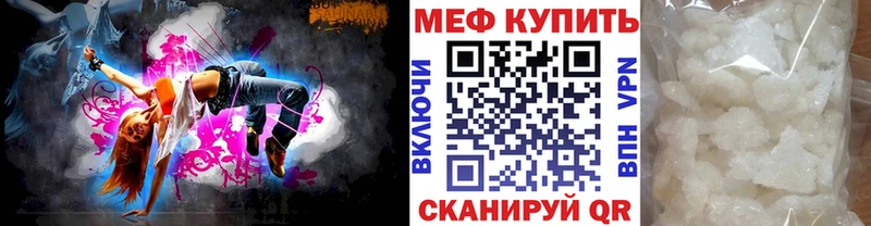 Хочу наркоту Верея NBOMe АМФ Меф Кокаин Галлюциногенные грибы A-PVP Бошки Шишки