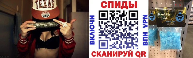 Amphetamine 97%  наркота  Верея 