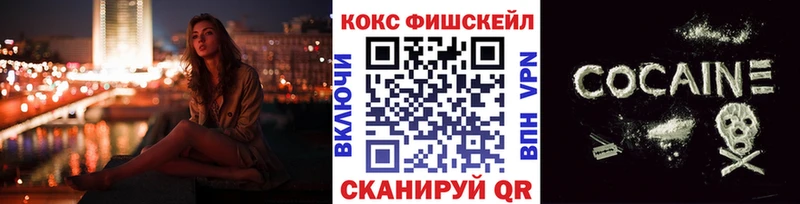 Кокаин Columbia  Верея 