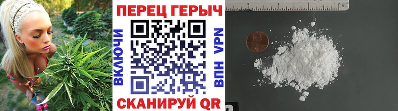 Героин белый  площадка как зайти  Верея 