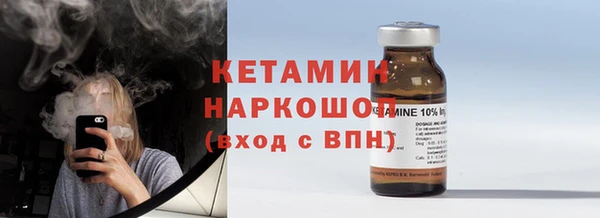 ECSTASY Богданович
