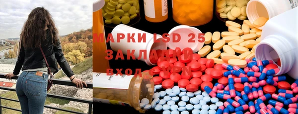 кокаин премиум Беломорск