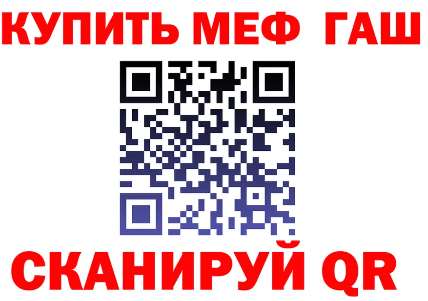 APVP СК КРИС зеркало мориарти гидра Верея