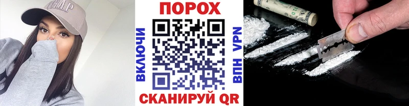 Первитин кристалл  Верея 